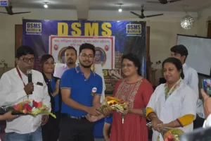 DSMS Hotel Management