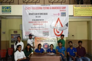 Events - DSMS Durgapur Image