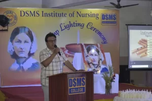 Events - DSMS Durgapur Image