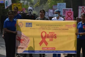 Aids Day Event - DSMS Durgapur