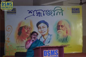 Events - DSMS Durgapur Image