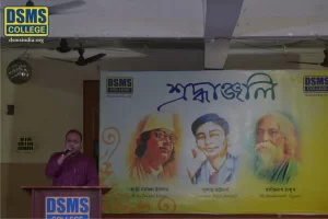 Events - DSMS Durgapur Image