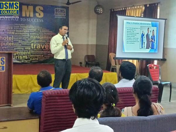 Events - DSMS Durgapur Image