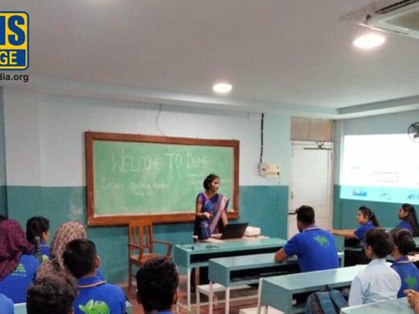 Classroom - DSMS Durgapur Image