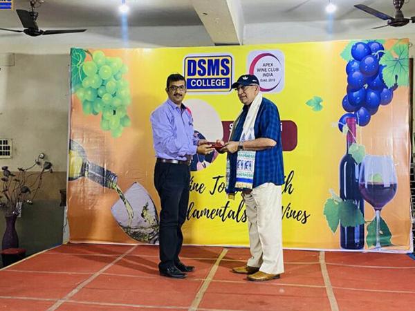 Events - DSMS Durgapur Image