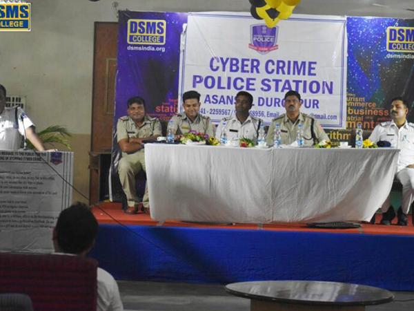 Events - DSMS Durgapur Image