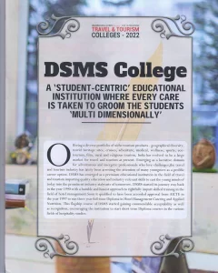 DSMS Durgapur Image