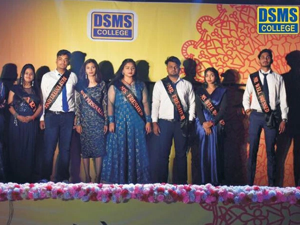 Event - DSMS Durgapur