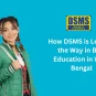 DSMS is Leading the Way of BCA Education in West Bengal